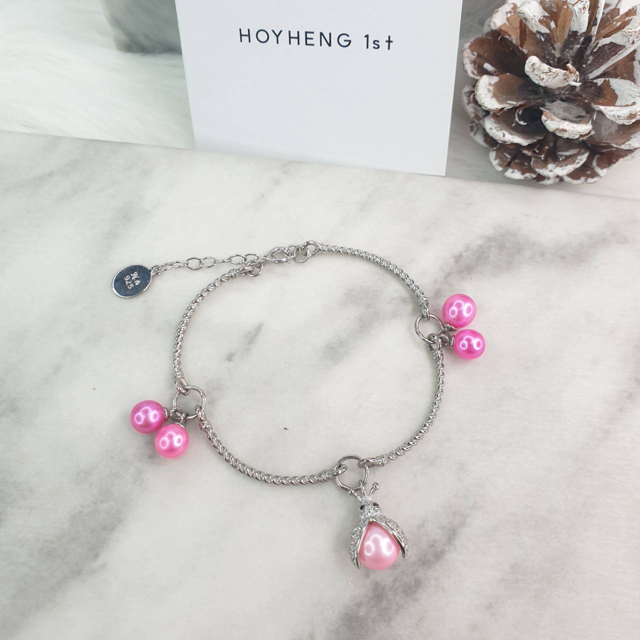 Babyjingle Bracelet