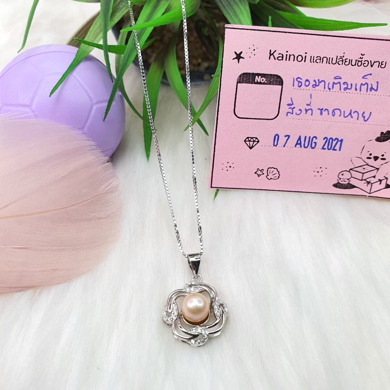 Swan flower Nacklace