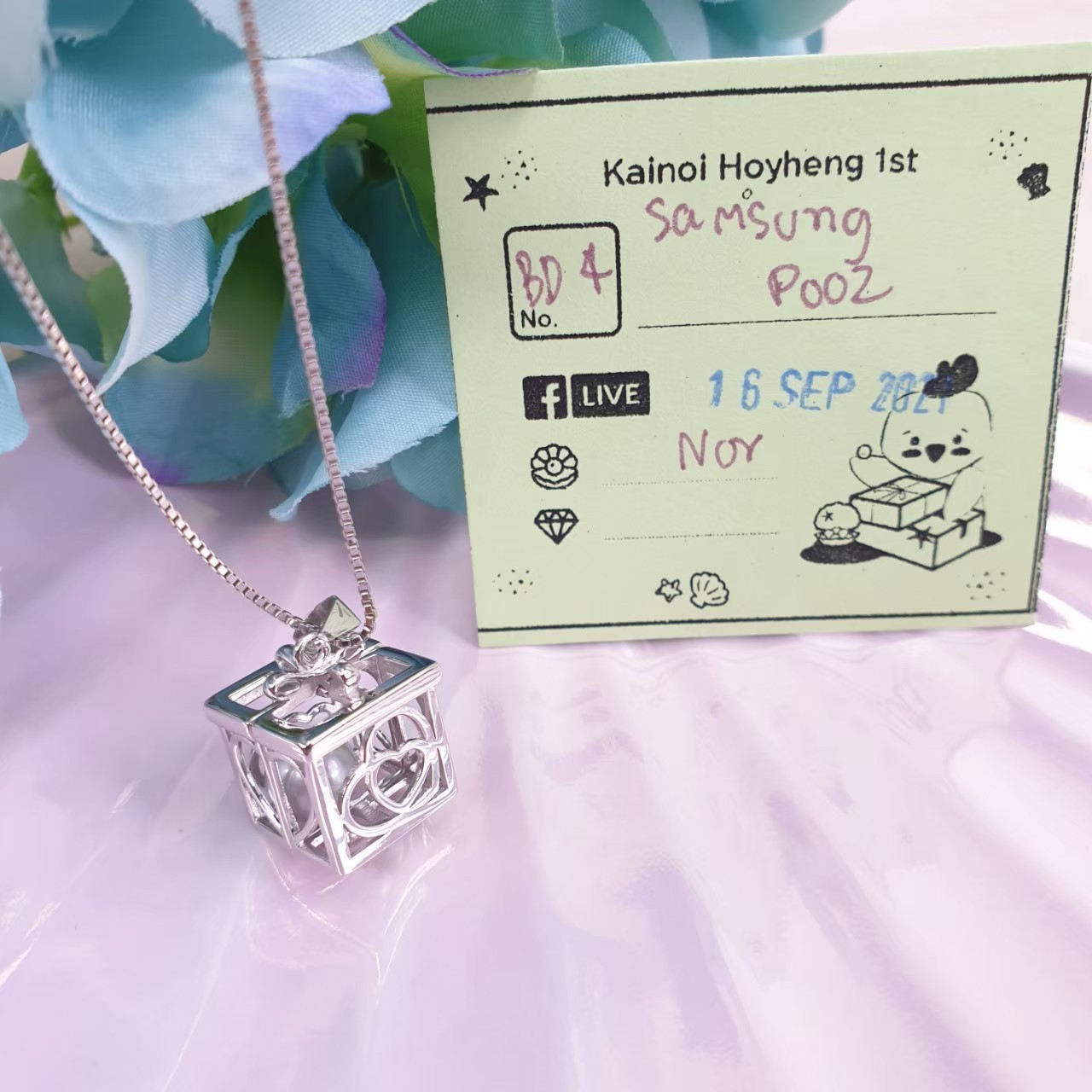 Love Box Necklace (ไม่ต้องเจาะมุก)